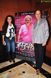 Jai Jaikar First Look Launch