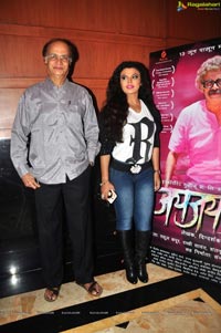 Jai Jaikar First Look Launch