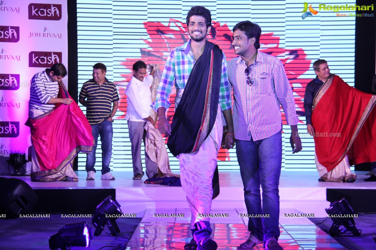 Shree Meena Group's Kashh Launch in Hyderabad