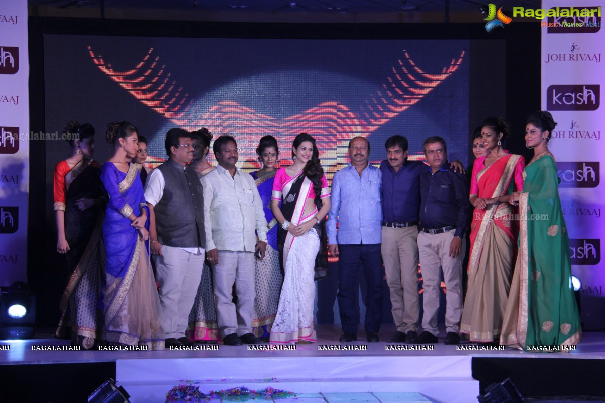 Shree Meena Group's Kashh Launch in Hyderabad