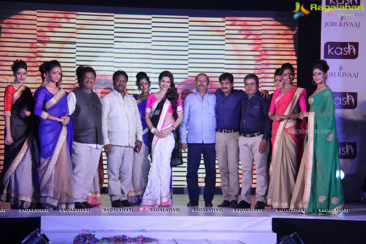 Shree Meena Group's Kashh Launch in Hyderabad