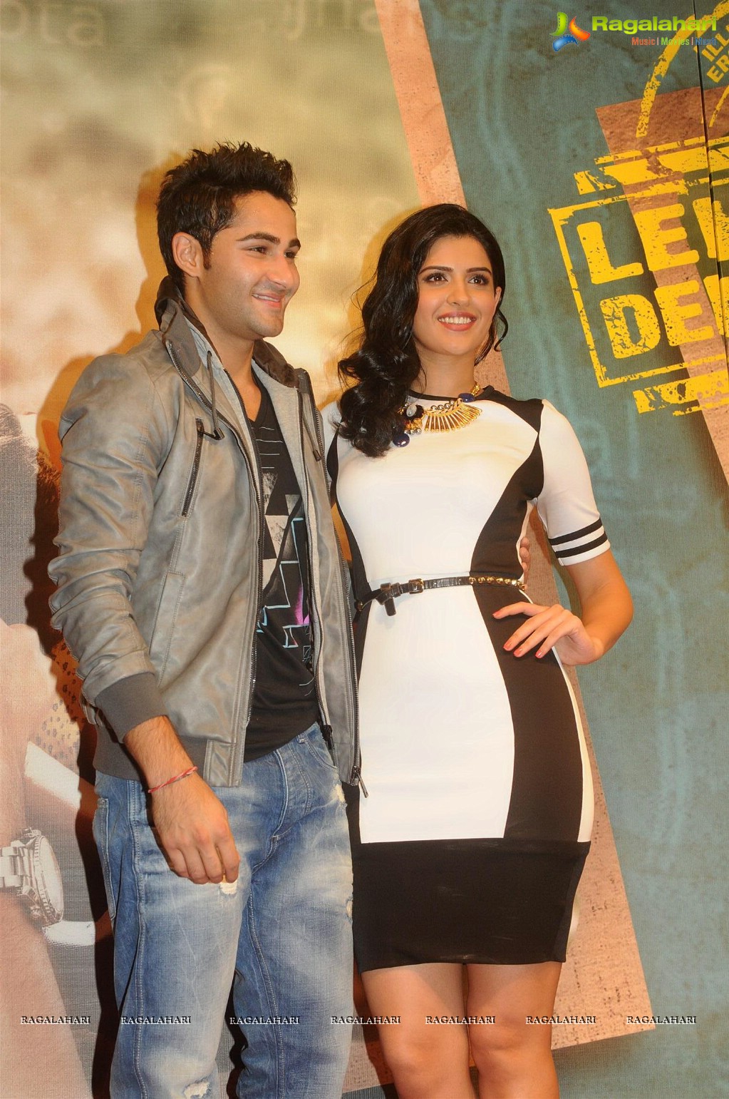 Kapoor Family at the Music Launch Of Lekar Hum Deewana