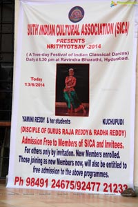 Nrithyotsav 2014