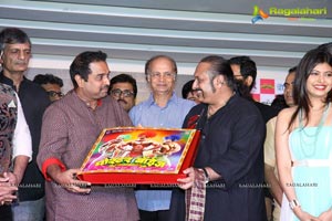 Poshter Boyz Audio Release