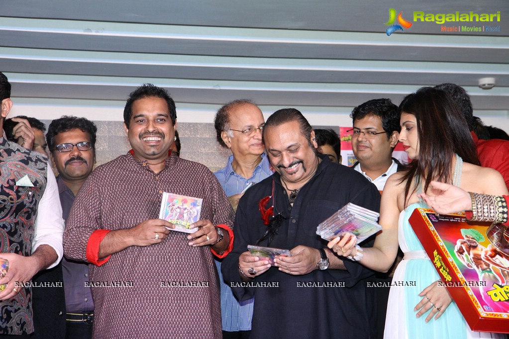 Poshter Boyz Audio Release