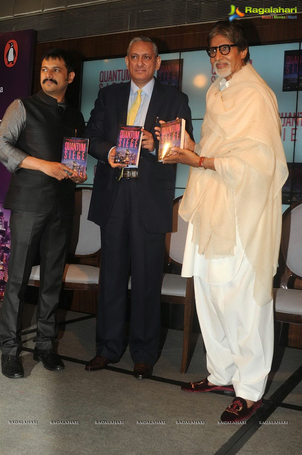 Amitabh Bachchan launches 'Quantum Siege' Book in Mumbai