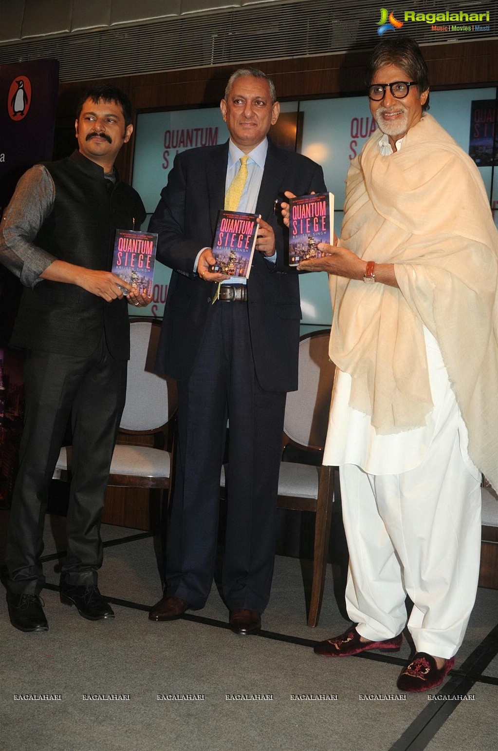 Amitabh Bachchan launches 'Quantum Siege' Book in Mumbai