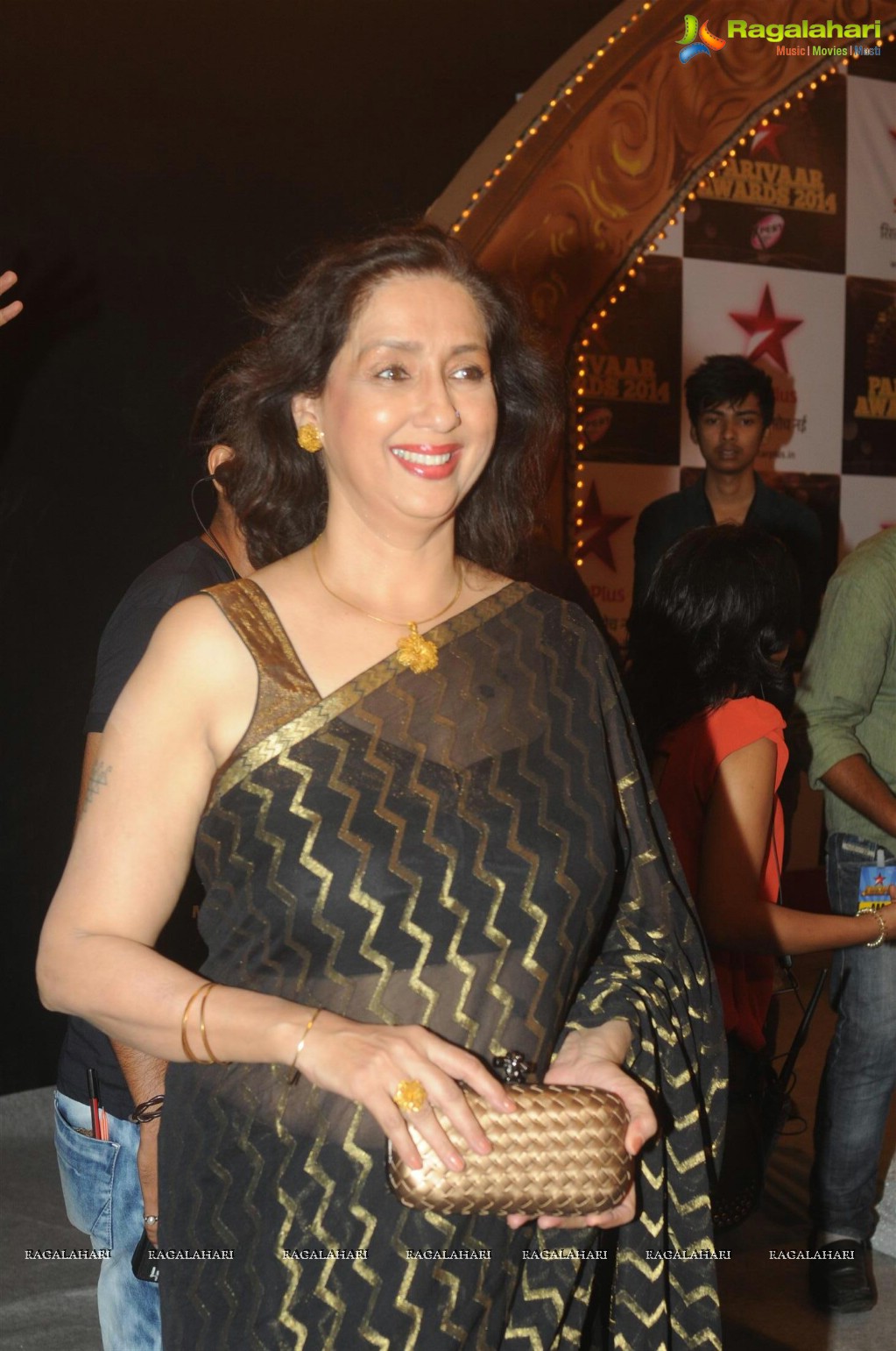 Star Parivaar Awards 2014