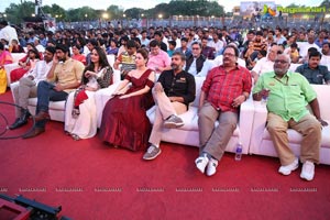 Baahubali Audio Release