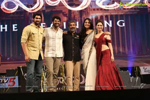 Baahubali Audio Release