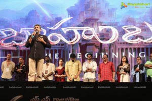 Baahubali Audio Release