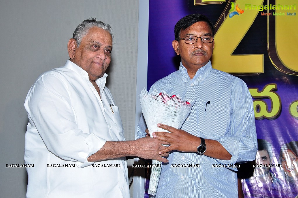 Abhishekam Serial 2000 Episodes Completion Press Meet