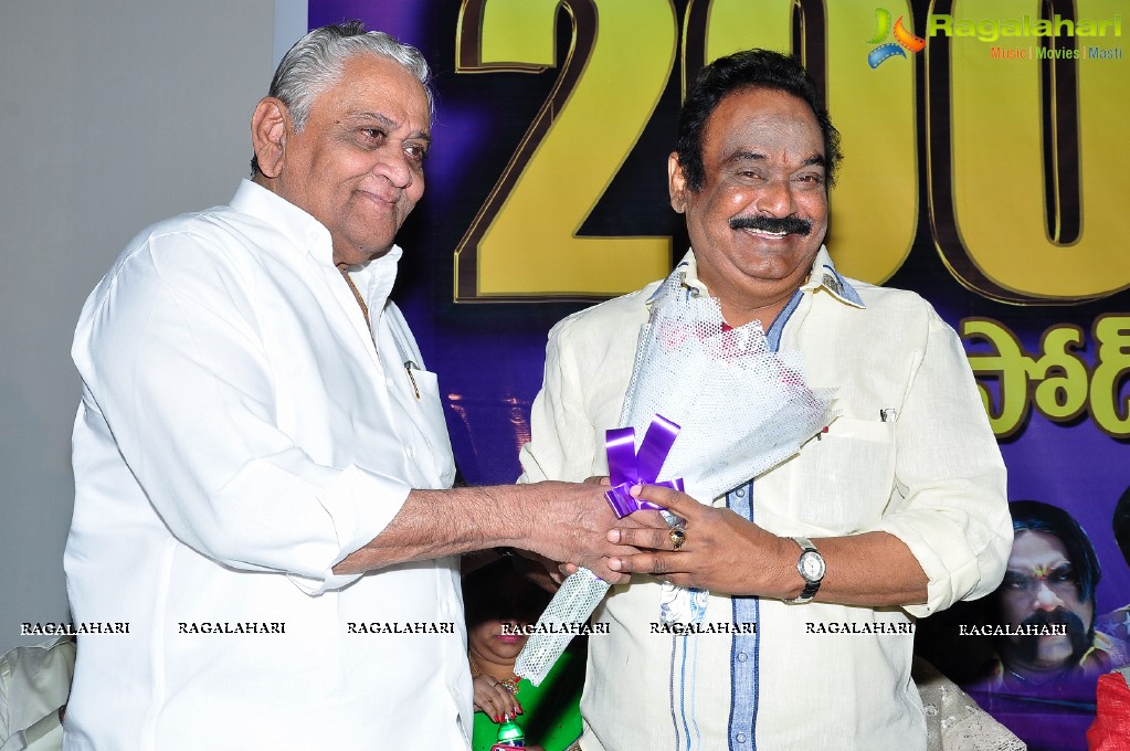 Abhishekam Serial 2000 Episodes Completion Press Meet