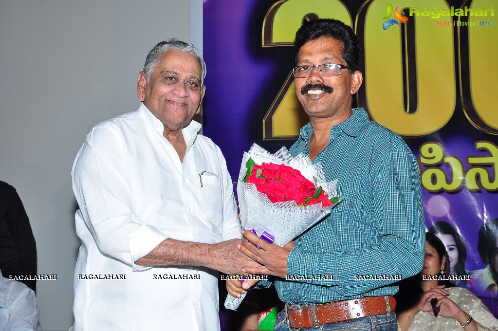 Abhishekam Serial 2000 Episodes Completion Press Meet