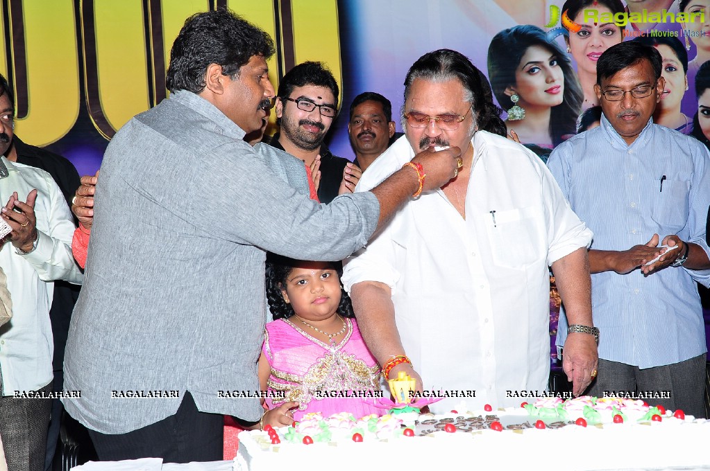 Abhishekam Serial 2000 Episodes Completion Press Meet