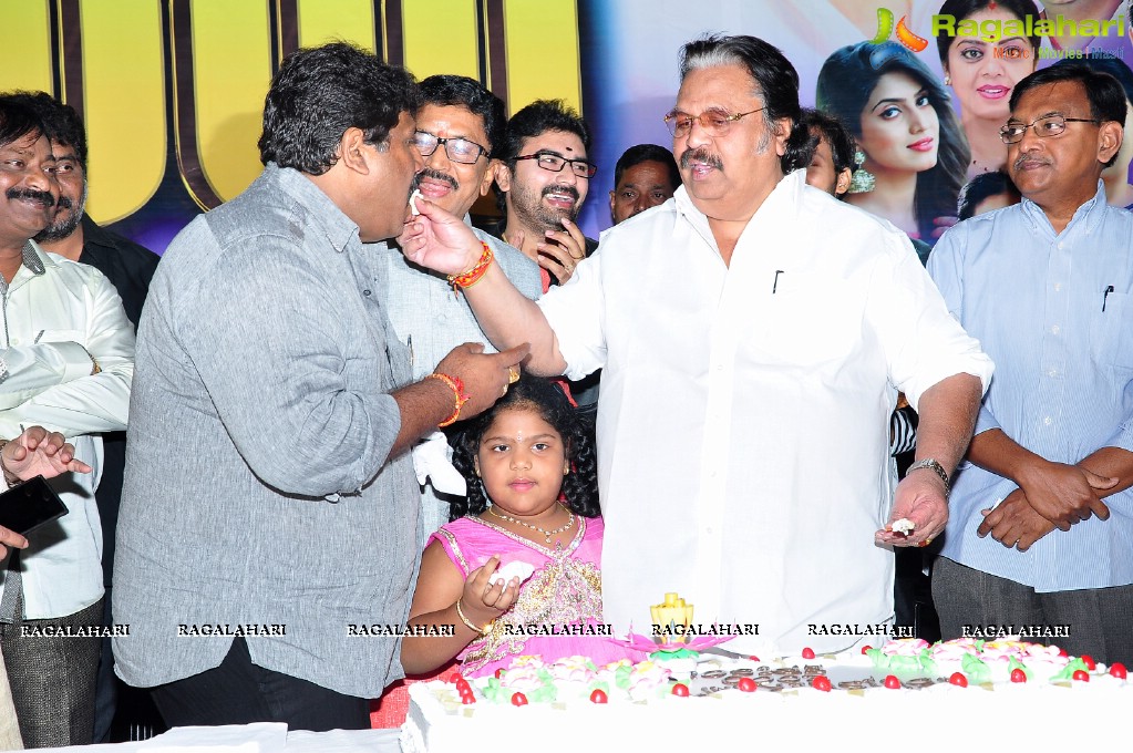 Abhishekam Serial 2000 Episodes Completion Press Meet