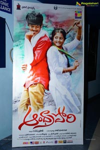 Andhra Pori Premiere Show