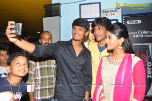 Andhra Pori Premiere Show