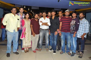 Andhra Pori Premiere Show