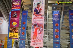 Andhra Pori Premiere Show