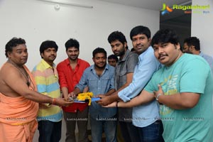 Appatlo Okadundevadu Muhurat