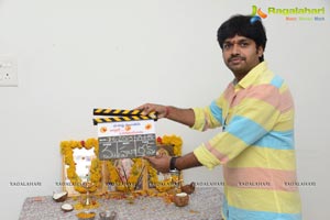 Appatlo Okadundevadu Muhurat