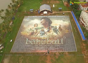 Baahubali Malayalam