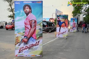 Dynamite Audio Release