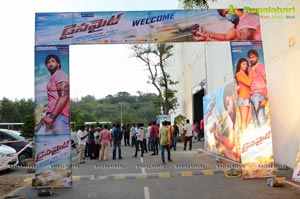 Dynamite Audio Release