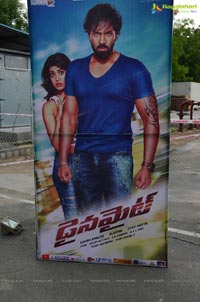 Dynamite Audio Release