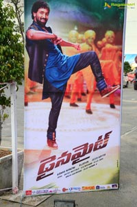 Dynamite Audio Release