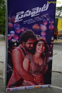 Dynamite Audio Release