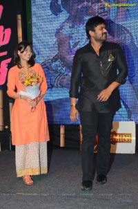 Dynamite Audio Release