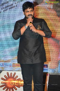 Dynamite Audio Release