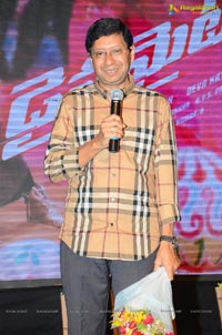 Dynamite Audio Release