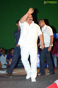 Dynamite Audio Release