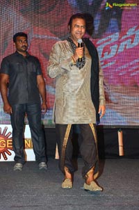 Dynamite Audio Release