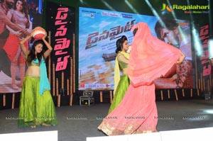 Dynamite Audio Release