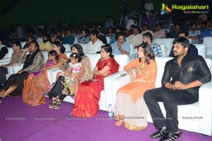 Dynamite Audio Release