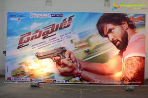 Dynamite Audio Release