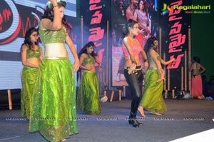 Dynamite Audio Release