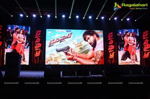 Dynamite Audio Release