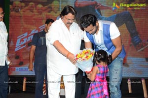 Dynamite Audio Release