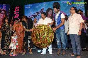 Dynamite Audio Release