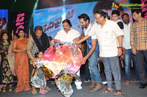 Dynamite Audio Release