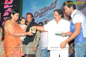 Dynamite Audio Release