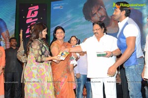 Dynamite Audio Release