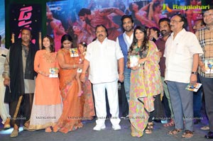 Dynamite Audio Release