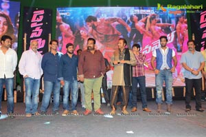 Dynamite Audio Release