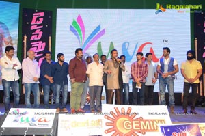 Dynamite Audio Release